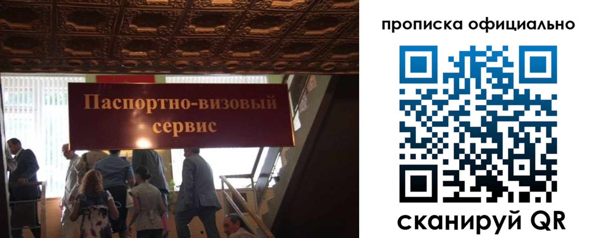 форма 3 в Фролово