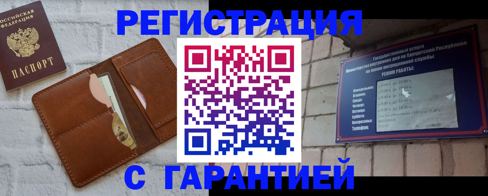 форма 3 в Фролово